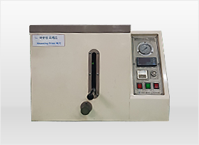 Mounting press